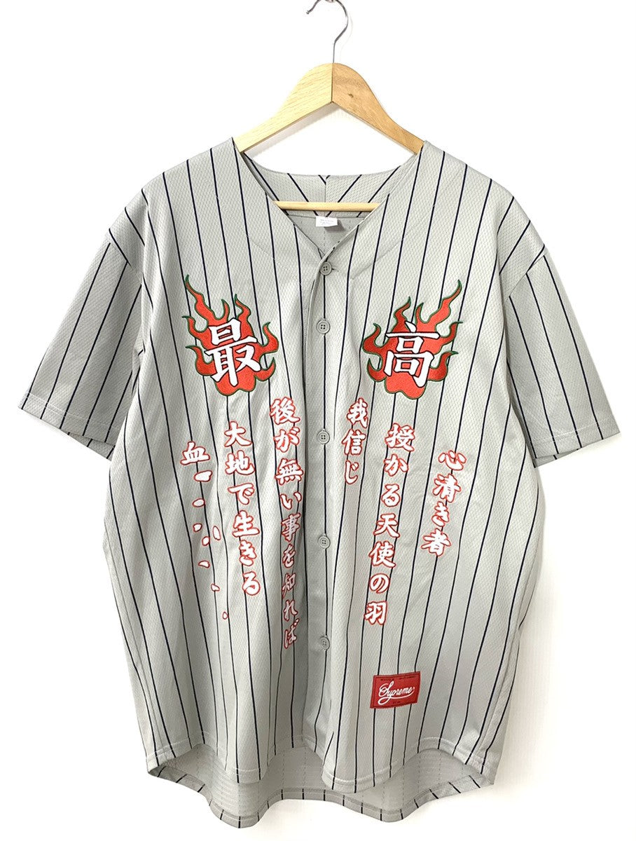 Supreme Tiger Embroidered Baseball Jersey Black