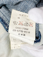モーティブ MOTIVE DIRTY DIVISION デニムジャケット Gジャン トップス ライトアウター 日本製 ジャケット 無地 ブルー Lサイズ 101MT-1831