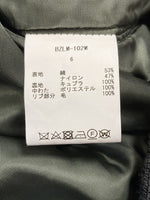 シオタ CIOTA スビンコットン ナイロンツイル MA-1 フライトジャケット 緑 カーキ JACKET ジャケット ブルゾン アウター made in JAPAN サイズ6 BZLM-102M ジャケット 無地 カーキ 101MT-313