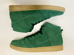 ナイキ NIKE SB DUNK HIGH PRO DECON GORGE GREEN/GORGE GREEN スケートボーディング ダンク ハイ プロ ディーコン ゴージグリーン グリーン系 緑 シューズ DQ4489-300 メンズ靴 スニーカー グリーン 27.5cm 101-shoes1031