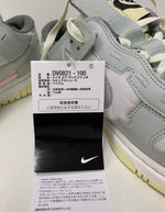 ナイキ NIKE エア ダンク ジャンボ AIR DUNK JUMBO  DV0821-100 メンズ靴 スニーカー ロゴ マルチカラー 26cm 201-shoes590