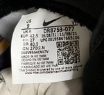 ナイキ NIKE ダンク ハイ プレミアム DUNK HI PREMIUM DR8753-077 メンズ靴 スニーカー ロゴ グレー 27cm 201-shoes521