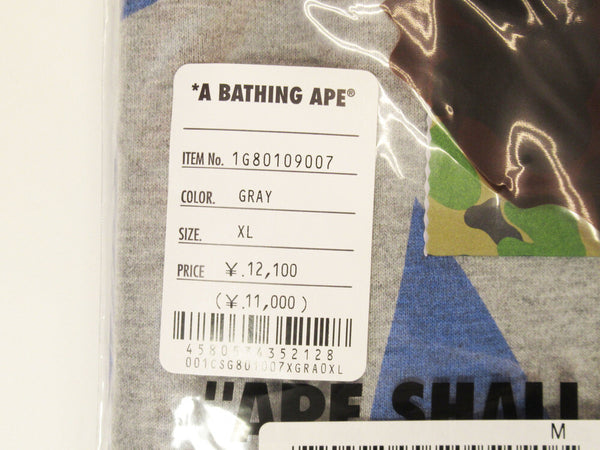 A BATHING APE ア ベイシングエイプ BAPE STA Tシャツ 20周年 復刻 総柄 星 RELAXED STA PATTERN TEE  グレー サイズXL メンズ (TP-777)