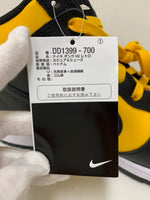 ナイキ NIKE ダンク ハイ レトロ DUNK HI RETRO UNIVERSITY OF IOWA DD1399-700 メンズ靴 スニーカー ロゴ イエロー 201-shoes346