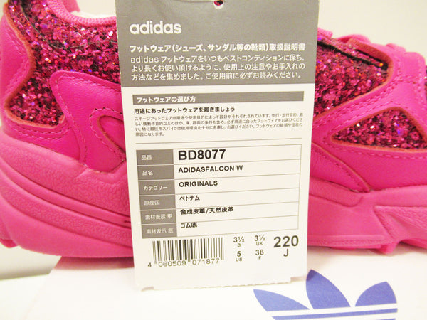 adidas ORIGINALS アディダス オリジナルス ADIDASFALCON アディダスファルコン ピンク スニーカー シューズ 22cm レディース BD8077 (SH-351)