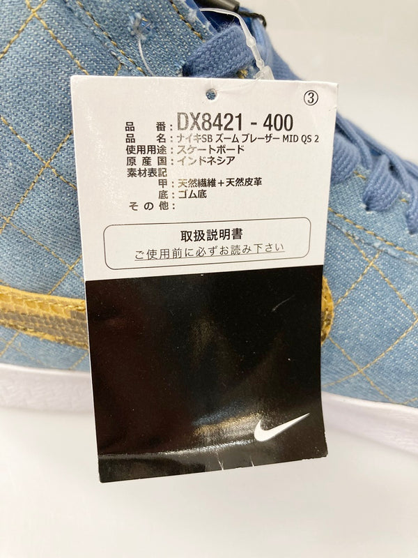 ナイキ NIKE SB ZOOM BLAZER MID QS 2 SUPREME ズーム ブレイザー ミッド  シュプリーム デニム ハイカット ブルー系 青  DX8421-400 メンズ靴 スニーカー ブルー 27.5cm 101-shoes886