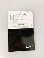 ナイキ NIKE DUNK LOW RETRO WHITE/BLACK-WHITE ダンク ロー レトロ  ブラック系 黒 ホワイト系 白 シューズ DD1391-100 メンズ靴 スニーカー ブラック 28cm 101-shoes885