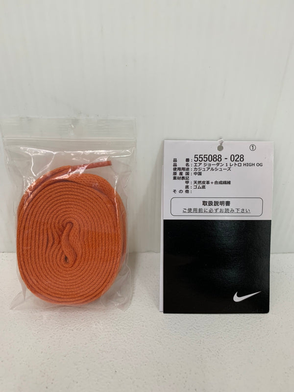 ナイキ NIKE エア ジョーダン 1 レトロ ハイ AIR JORDAN 1 RETRO HIGH OG "SHATTERED BACKBOARD 3.0"BLACK/STARFISH-PALE 555088-028 メンズ靴 スニーカー ロゴ オレンジ 201-shoes167