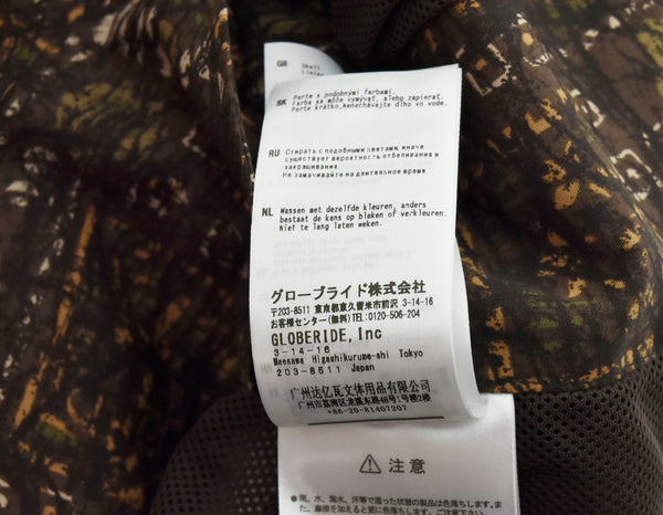 ダイワピア DAIWA PIER39 TECH 2B JACKET BATIK テック 2B ジャケット バティック 茶 BJ-56023 ジャケット 総柄 ブラウン Sサイズ 103MT-54