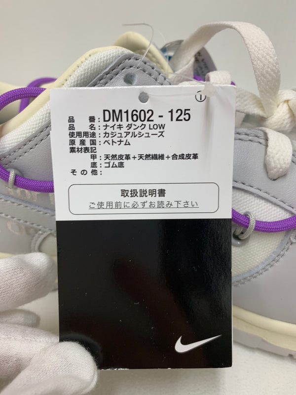 ナイキ NIKE ダンク ロー DUNK LOW オフホワイト OFF-WHITE 1 OF 50 "47" DM1602-125 メンズ靴 スニーカー ロゴ グレー 201-shoes347