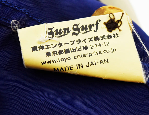 サンサーフ  SUN SURF PAREU BORDER アロハシャツ 青 SS36015 半袖シャツ 総柄 ブルー Lサイズ 103MT-102