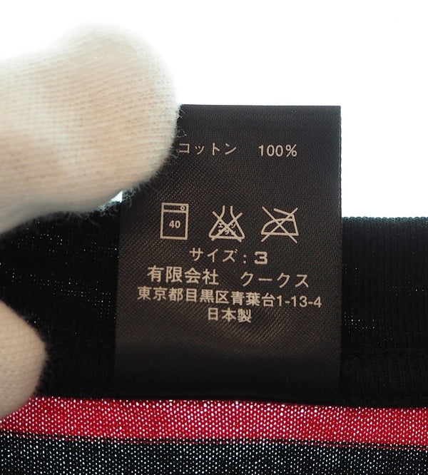ナンバーナイン NUMBER (N)INE Striped Long sleeve T-SHIRTS ボーダーロンT 長袖 カットソー トップス サイズ３ 日本製 ロンT ボーダー レッド 101MT-384
