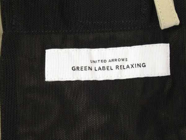 UNITED ARROWS green label relaxing ユナイテッドアローズ  NMナイロンオックスステンカラーコート ステンカラー スプリング ベージュ メンズ サイズM 3225-139-2801 TP-543