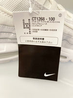 ナイキ NIKE AIR MAX 95 ESSENTIAL TRIPLE WHITE エアマックス エッセンシャル スニーカー トリプルホワイト ホワイト系 白 シューズ  CT1268-100 メンズ靴 スニーカー ホワイト 26.5cm 101-shoes865