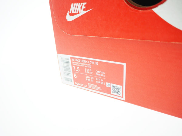 ナイキ NIKE Nike WMNS Dunk Low SE "Neptune Green"  ナイキ ウィメンズ ダンク ロー SE "ネプチューングリーン" DO9457-101 レディース靴 スニーカー グリーン 24.5cm 101-shoes734