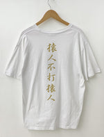 アベイシングエイプ A BATHING APE カモ柄 Tee Tシャツ プリント ホワイト LLサイズ 201MT-395