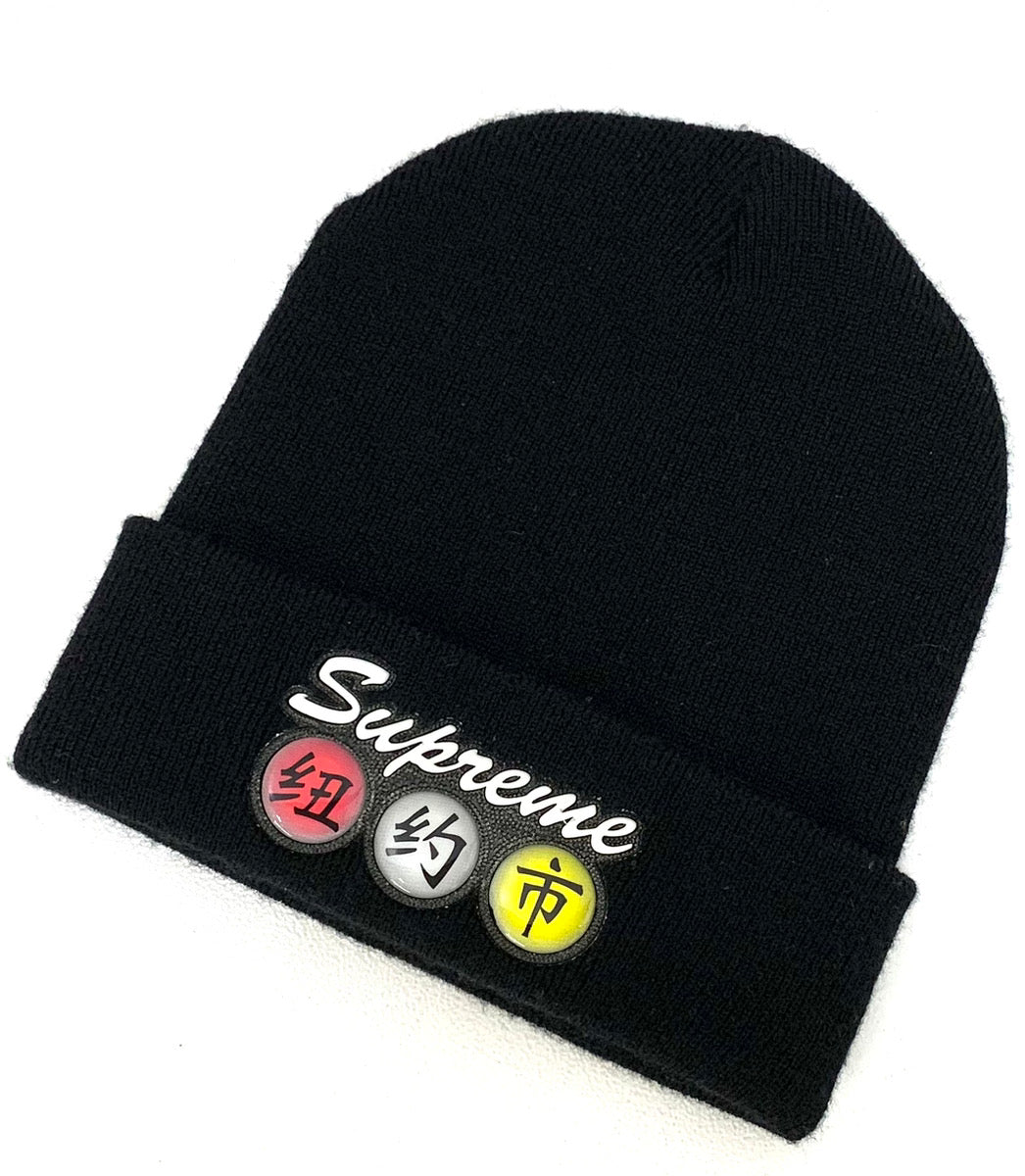 Supreme store dynasty beanie