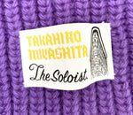 【中古】タカヒロミヤシタ ザ ソロイスト TAKAHIROMIYASHITA TheSoloIst． アランパターンバラクラバ 2022AW「aran pattern balaclava．」 帽子 メンズ帽子 キャップ ロゴ パープル 201goods-200