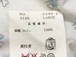 アンダーカバー UNDERCOVER CHAOTIC DISCORD JUN TAKAHASHI 01SS Made in JAPAN 日本製 ホワイト系 白  半袖シャツ 総柄 ホワイト Lサイズ 101MT-1571