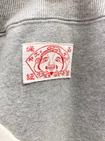 エヴィス EVISU スウェットパンツ イージーパンツ カモメ 大黒 グレー×ホワイト  ボトムスその他 刺繍 グレー サイズ44 101MB-368