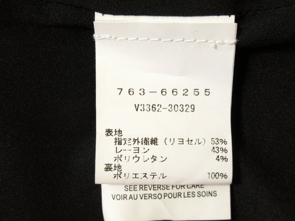 【中古】VINCE ヴィンス ミニ スカート ベルト付き ブラック レディース size 0
