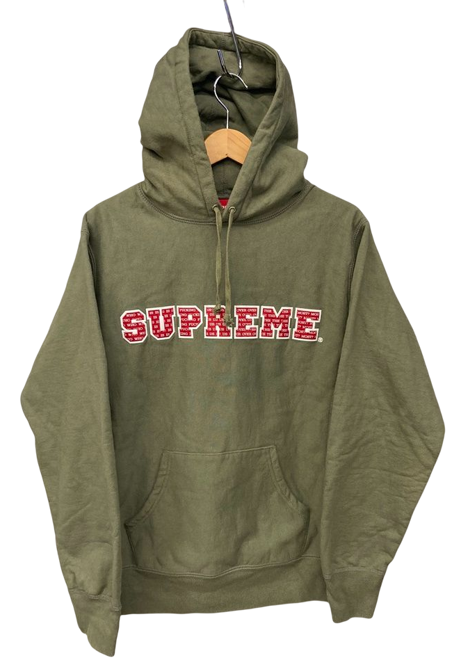 Supreme The Most Hooded Sweatshirtシュプリーム