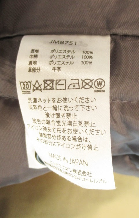 テレビで話題】 Jackman ジャックマン Spectator Coat スペクター