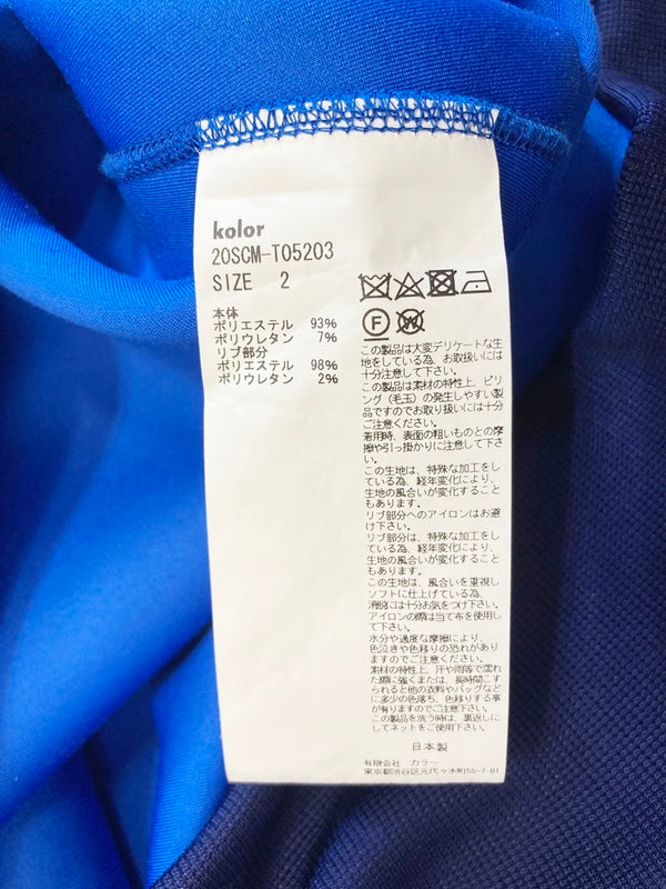 カラー kolor  20ss neoprene big trainer プルオーバー スウェット ブルー系 青 Made in JAPAN 日本製 2SM-T05203 サイズ2 スウェット 無地 ブルー 101MT-1359