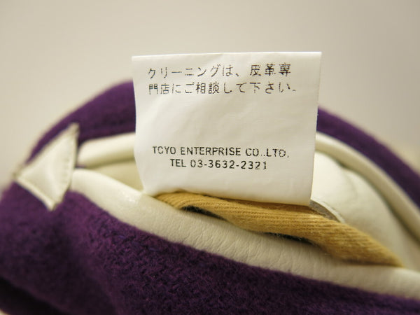 TOYOENTERPRISE 東洋エンタープライズ スタイルアイズ スタジャン ジャケット JKT アウター ボタン 紫 パープル リブ 刺繍 ロゴ 中綿 牛革 メンズ CL10139 (TP-840)