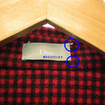 ディオール Dior HOMME ディオールオム ギンガムチェック オーバーサイズ長袖シャツ ウールシャツ カジュアルシャツ     633C555A3748 サイズ39 長袖シャツ ギンガムチェック レッド 101MT-1069