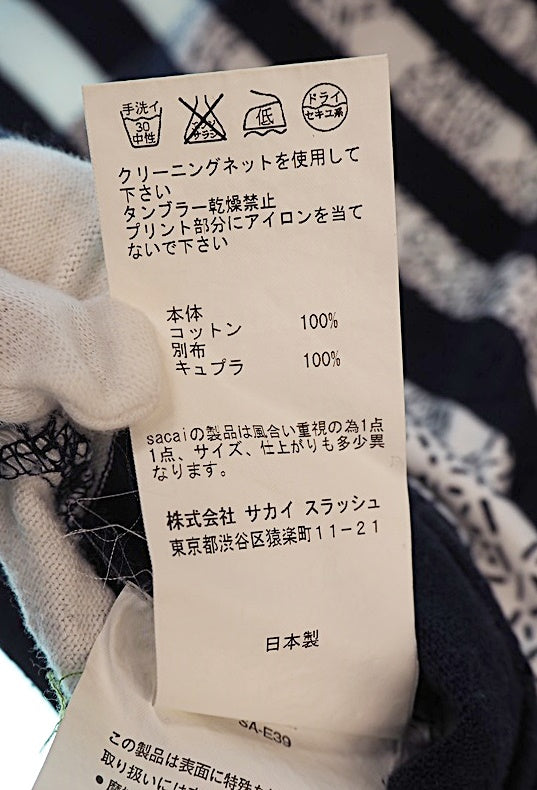 サカイ sacai Cotton t-shirt ロングスリーブTシャツ 長袖カットソー ボーダー 紺 サイズ２ 日本製 13-00485M ロンT ボーダー ネイビー 101MT-822