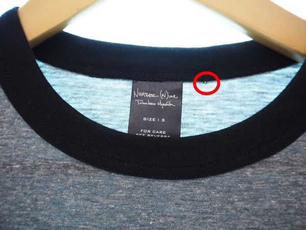 ナンバーナイン NUMBER (N)INE ラメプリント 半袖Tシャツ 半袖カットソー トップス 日本製 サイズ３ Tシャツ プリント グレー 101MT-413