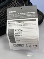 アディダス adidas SUPERSTAR ATMOS スーパースター アトモス  CORE BLACK/CORE BLACK/GRAY SIX ORIGINALS 黒 ブラック スニーカー FY6014 メンズ靴 スニーカー ブラック 27.5cm 101-shoes337