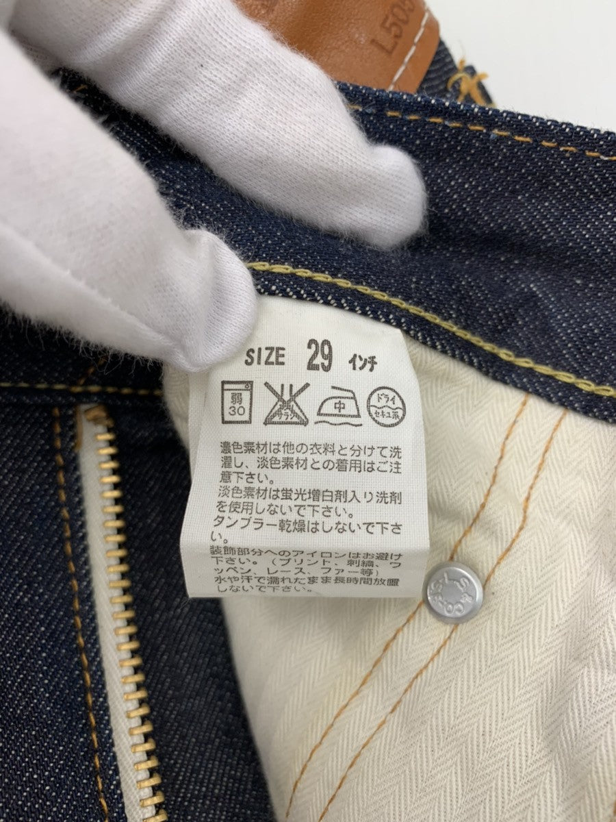 中古】リーバイス Levi's Type 505 Left handed Jean レフト 左利き