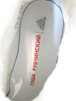 アディダス adidas adidas × GOSHA RUBCHINSKIY アディダス×ゴーシャラブチンスキー 白 箱付き メンズ GR ACE 16+TR CM7897 メンズ靴 スニーカー ホワイト 27cm 101-shoes25