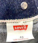 リーバイス Levi's 90's 1st デニムジャケット bigE 71506-XX ジャケット ロゴ ネイビー 201MT-2103