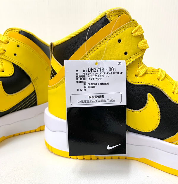 ナイキ NIKE ウィメンズ ダンク ハイ アップ " WMNS Dunk High UP "Gold/Black" 29cm DH3718-001 メンズ靴 スニーカー ロゴ イエロー 201-shoes417