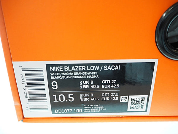 ナイキ NIKE BLAZER LOW SACAI ナイキ ブレーザー ロー サカイ ホワイト マグマオレンジ  DD1877-100 メンズ靴 スニーカー ホワイト 27cm 101-shoes343