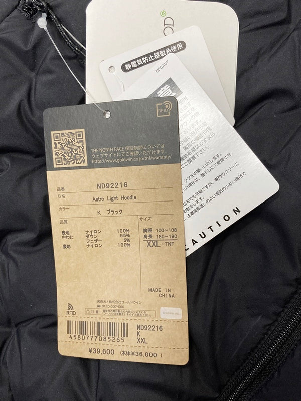 ノースフェイス THE NORTH FACE Astro Light Hoodie アストロ ライトフーディ ロゴ ダウン アウター 黒 ND92216 XXL ジャケット ワンポイント ブラック 3Lサイズ 101MT-1788