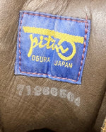 オグラジャパン OGURA JAPAN PITON  オグラジャパン 小倉製靴 重登山靴 登山靴 ブラウン系   71266504 メンズ靴 ブーツ その他 ブラウン 101-shoes688