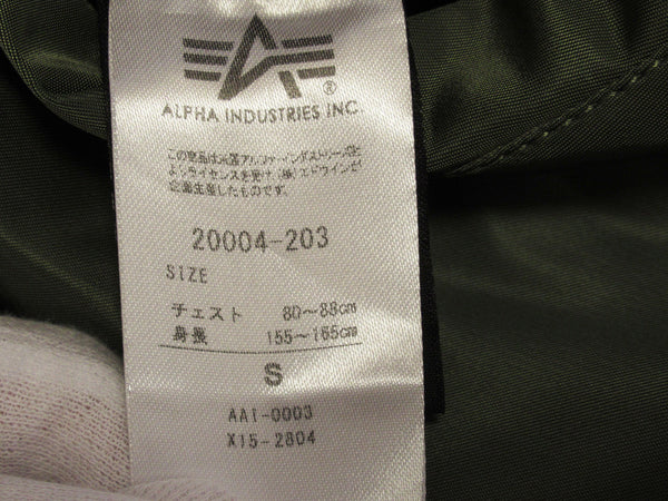ALPHA アルファ フライトジャケット タイトジャケット ミリタリー MA-1 ブルゾン カーキ メンズ サイズS 20004 (TP-602)
