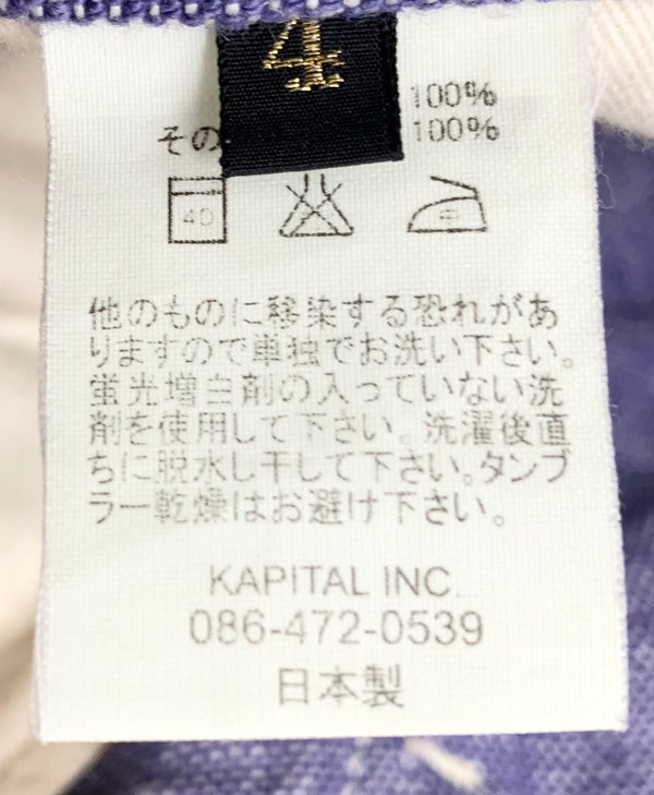キャピタル KAPITAL リネン 麻 月桂樹 デニム 無地 パープル XLサイズ 201MB-468