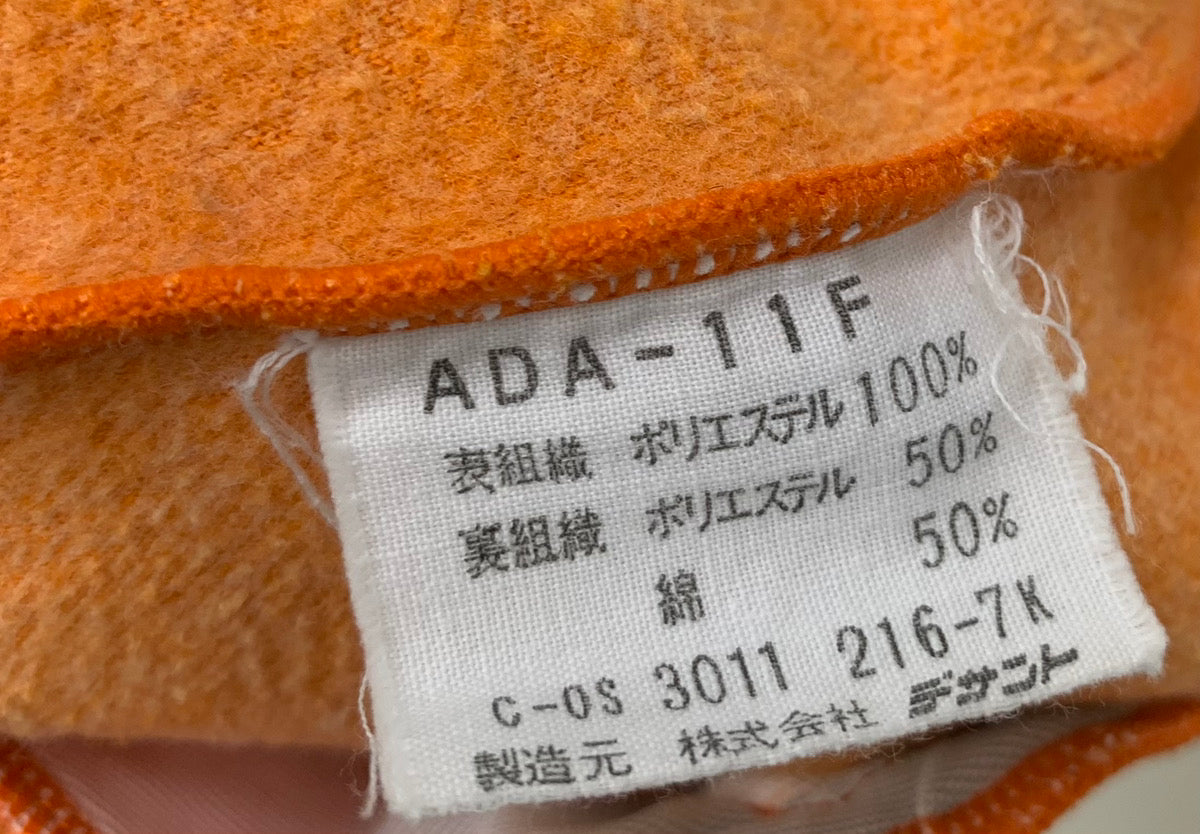 アディダス adidas 70～80s デサント フーディー トラックジャケット