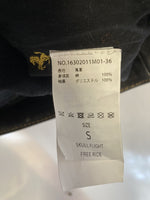 スカルフライト SKULL FLIGHT ホースハイドGジャケット レザージャケット アウター 馬革 黒 ステッチ  ジャケット 無地 ブラック Sサイズ 101MT-276