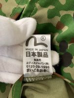 ヒデヒコ ヤマネ HIDEHIKO YAMANE エヴィス EVISU  テーラードジャケット サイズ44 日本製 ジャケット カモフラージュ・迷彩 カーキ 201MT-1331