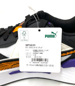 プーマ PUMA ホーンテッド RS-Simul8 Haunted 387165 01 メンズ靴 スニーカー ロゴ マルチカラー 201-shoes437