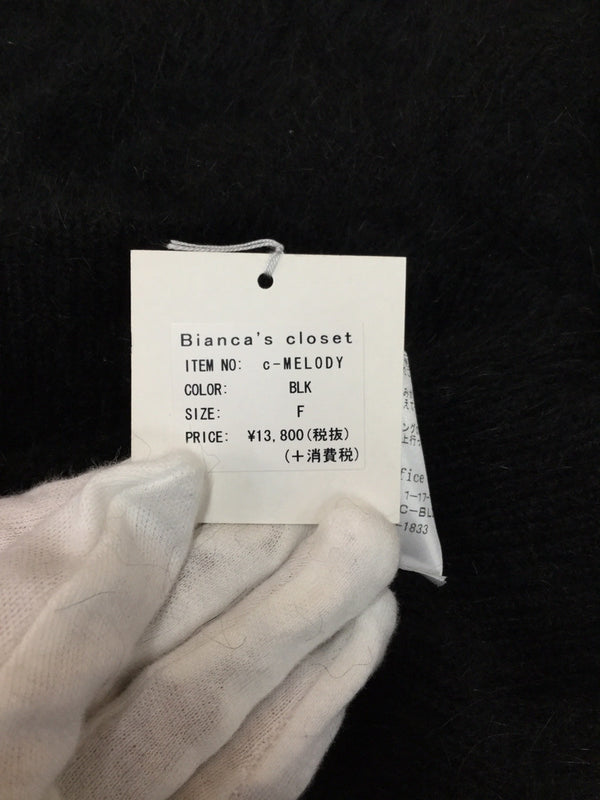 bianca's closet ビアンカズクローゼット 半袖 ニット セーター アンゴラ 新品 タグ付き フリーサイズ