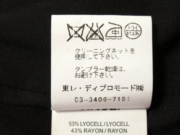 【中古】VINCE ヴィンス ミニ スカート ベルト付き ブラック レディース size 0