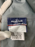 モンベル montbell サンダーパス ジップアップ ナイロンジャケット フーディー 1128344 ジャケット ロゴ グリーン LLサイズ 201MT-1482