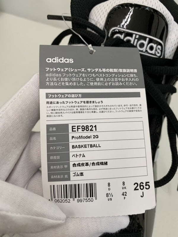 アディダス adidas ProModel 2G BASKETBALL EF9821 メンズ靴 スニーカー ライン ブラック 201-shoes32